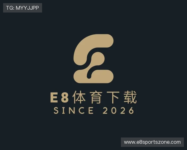 认识E8体育下载